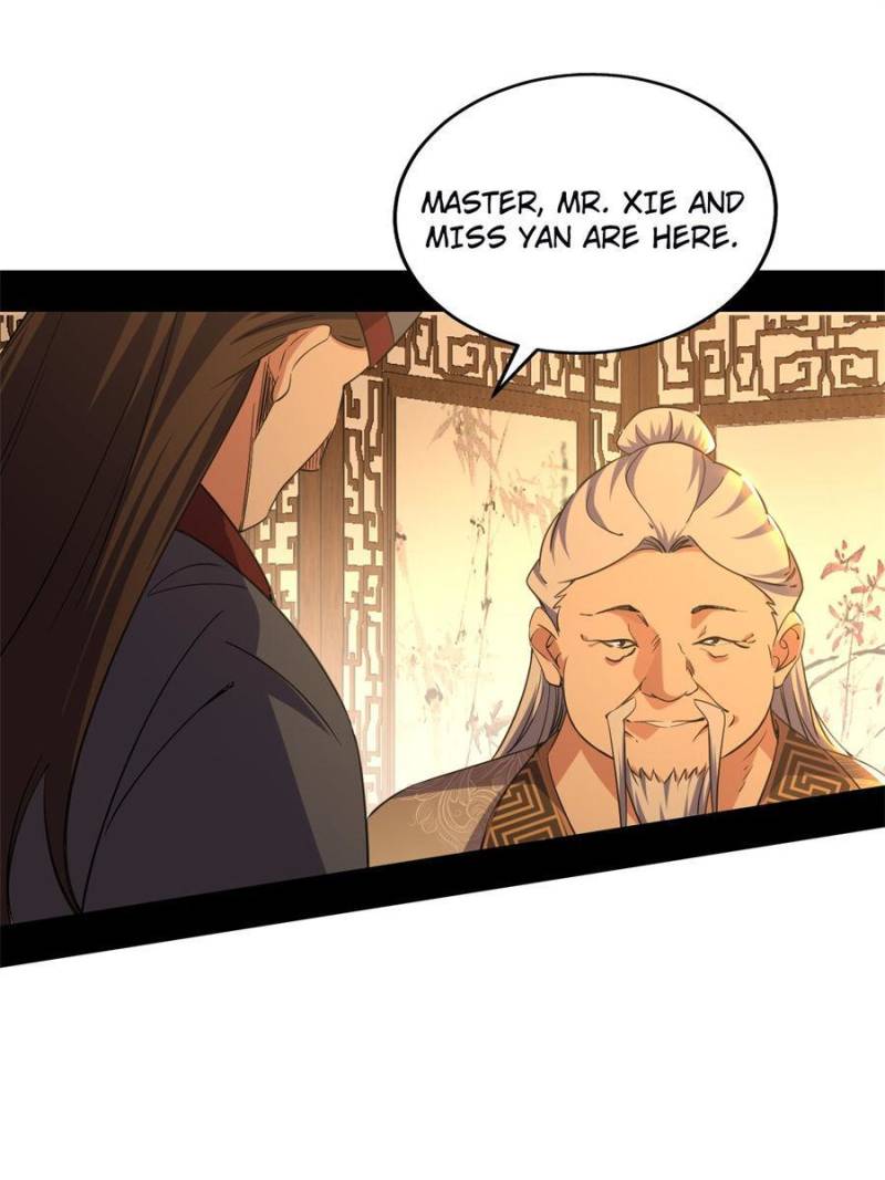 Page 12 of Chapter 221