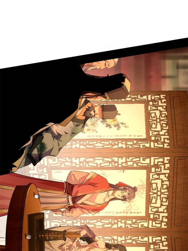Page 13 of Chapter 221