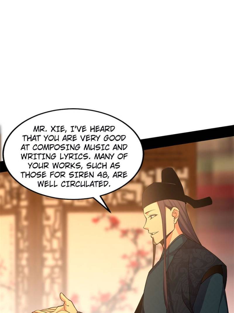 Page 24 of Chapter 221