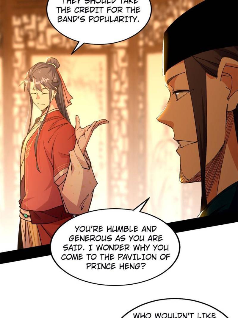 Page 26 of Chapter 221