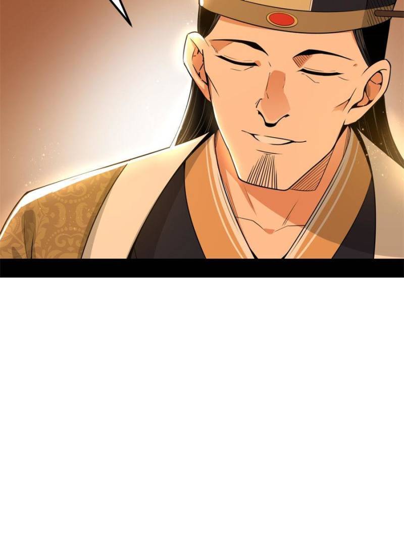 Page 53 of Chapter 221