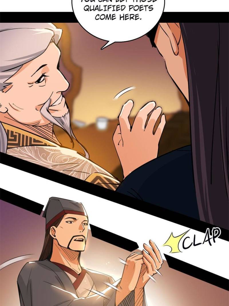 Page 59 of Chapter 221