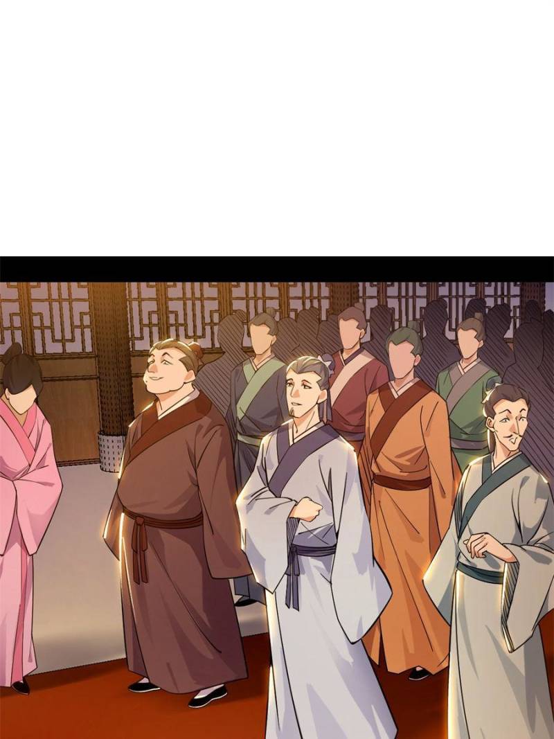 Page 1 of Chapter 222