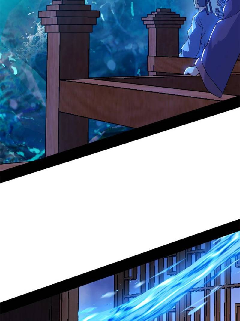 Page 9 of Chapter 222