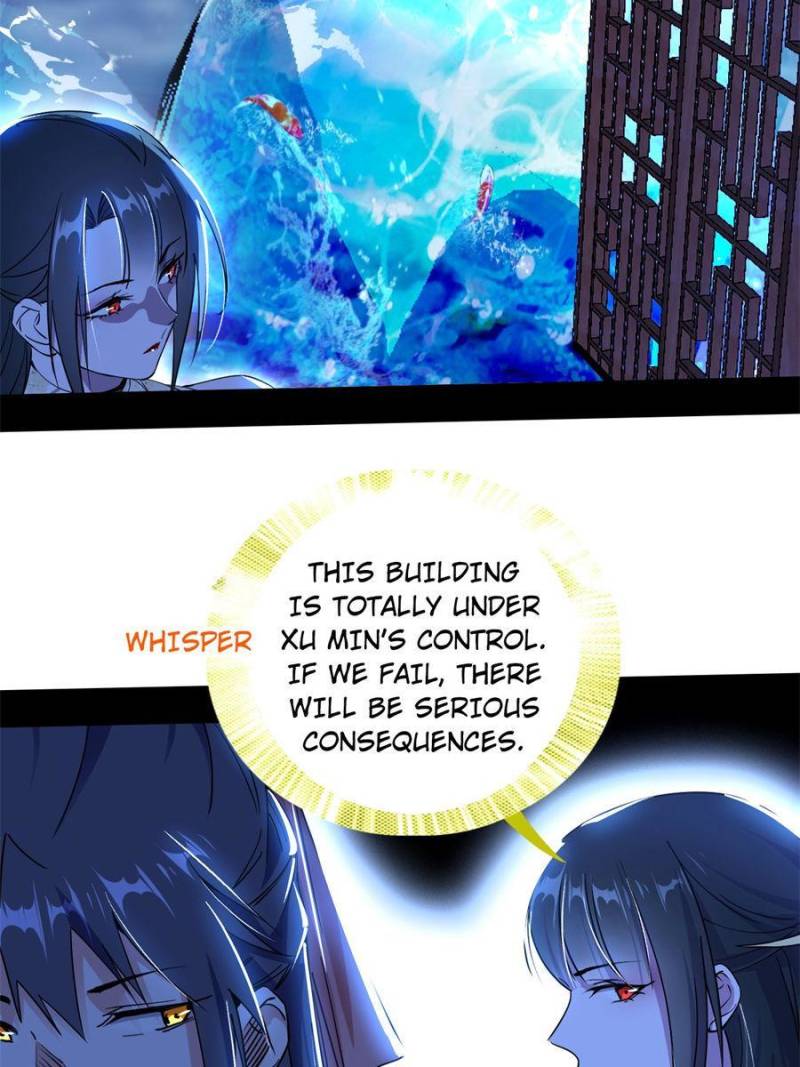 Page 12 of Chapter 222