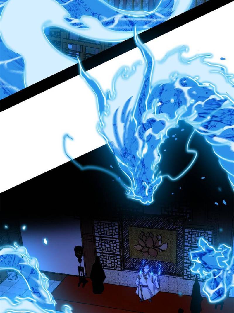 Page 16 of Chapter 222