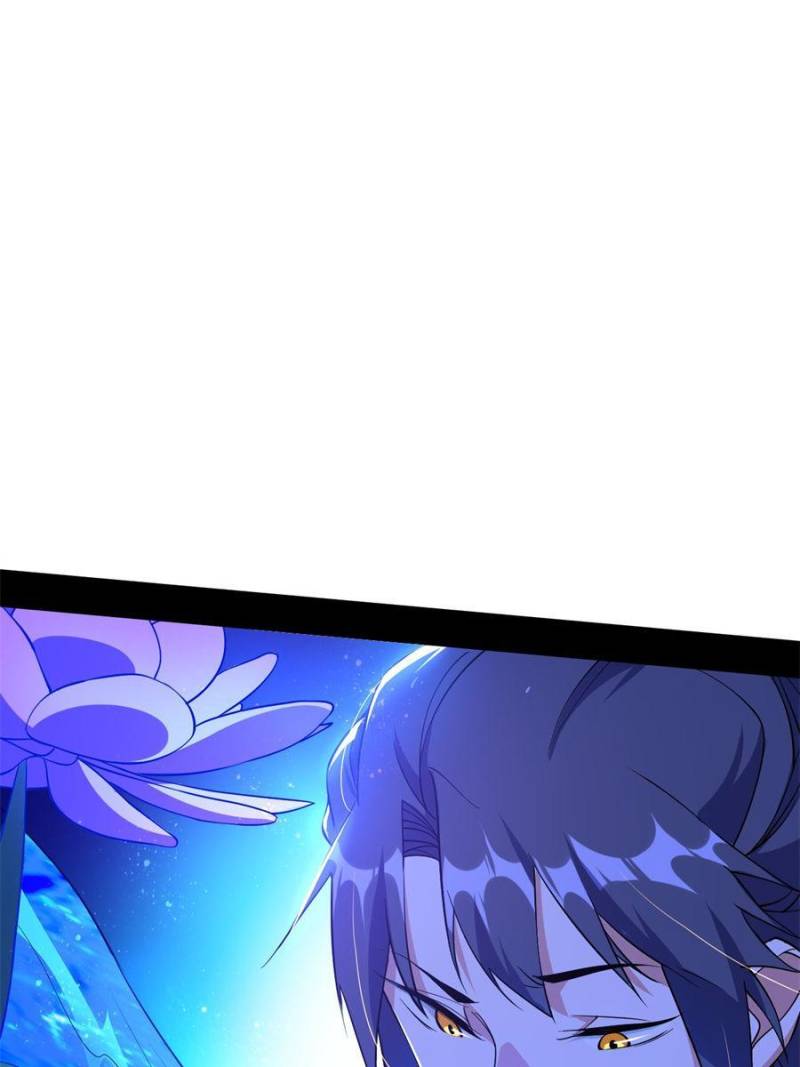 Page 23 of Chapter 222