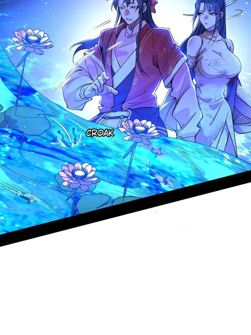 Page 28 of Chapter 222