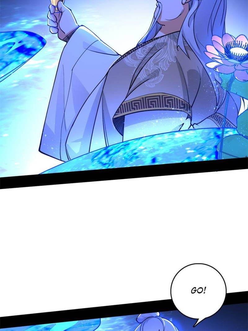 Page 33 of Chapter 222