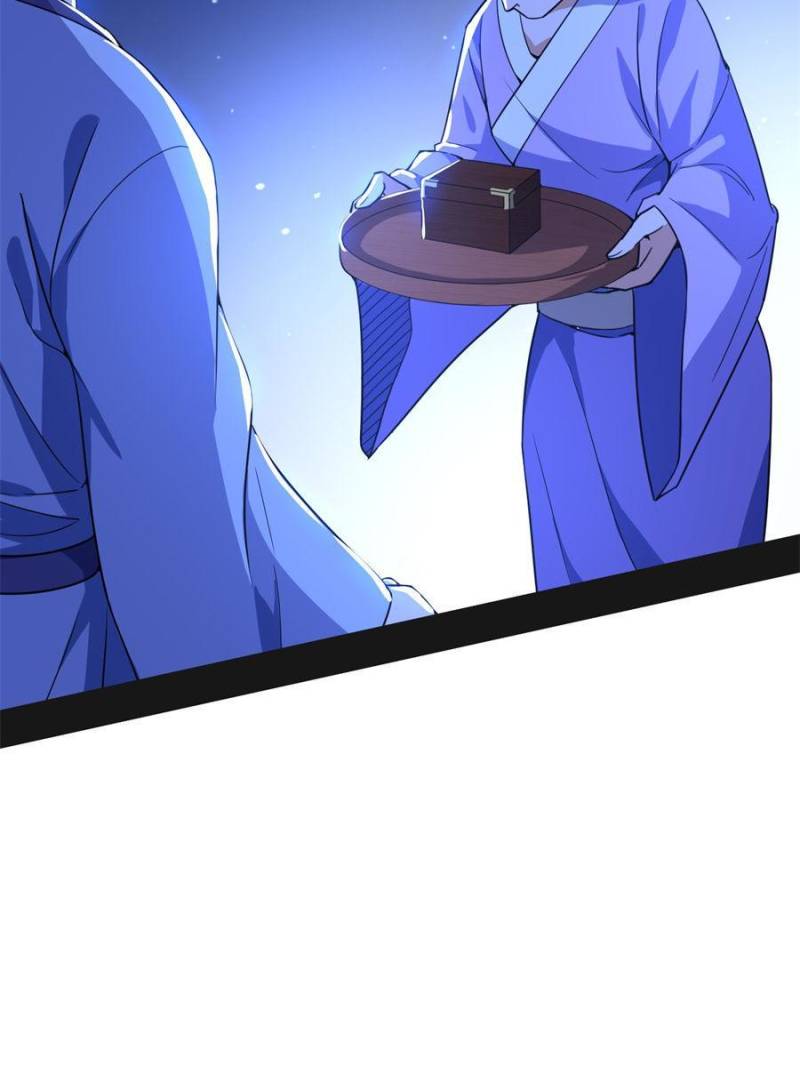 Page 58 of Chapter 222