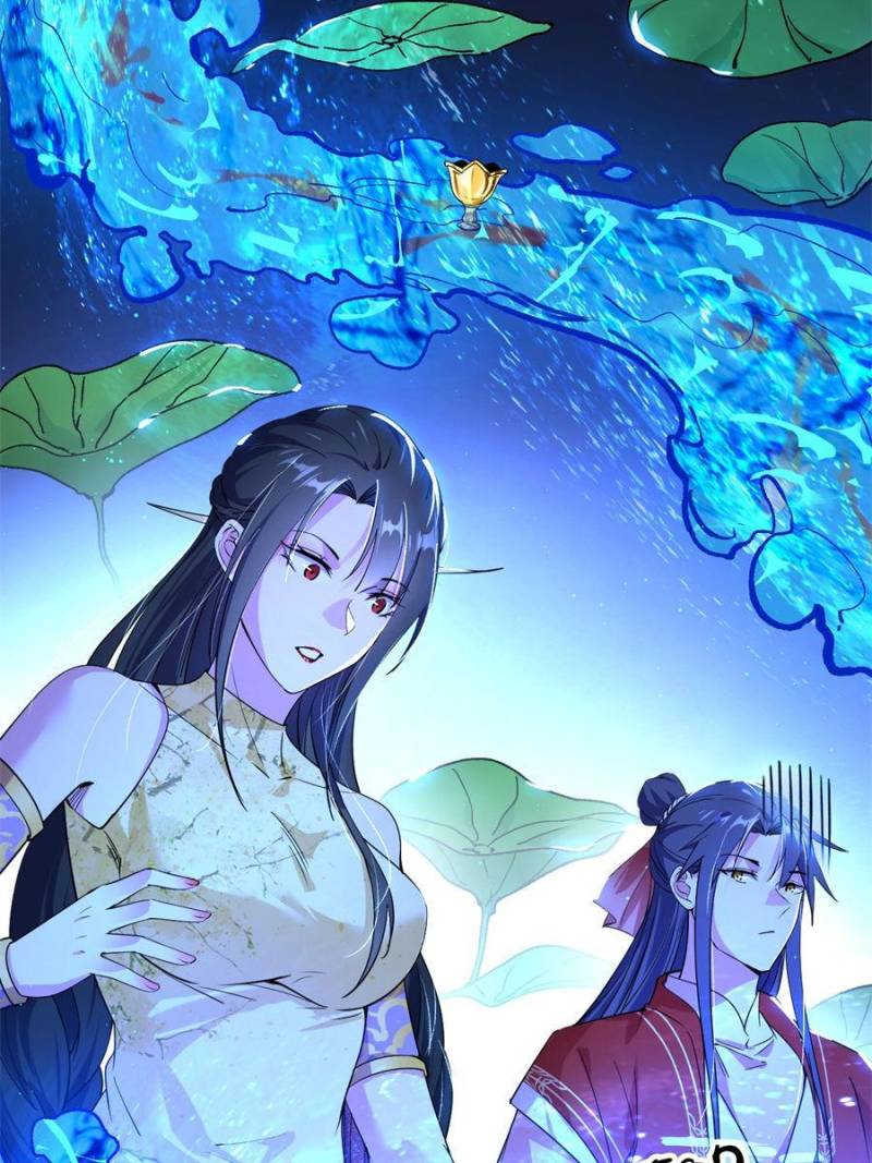 Page 23 of Chapter 223
