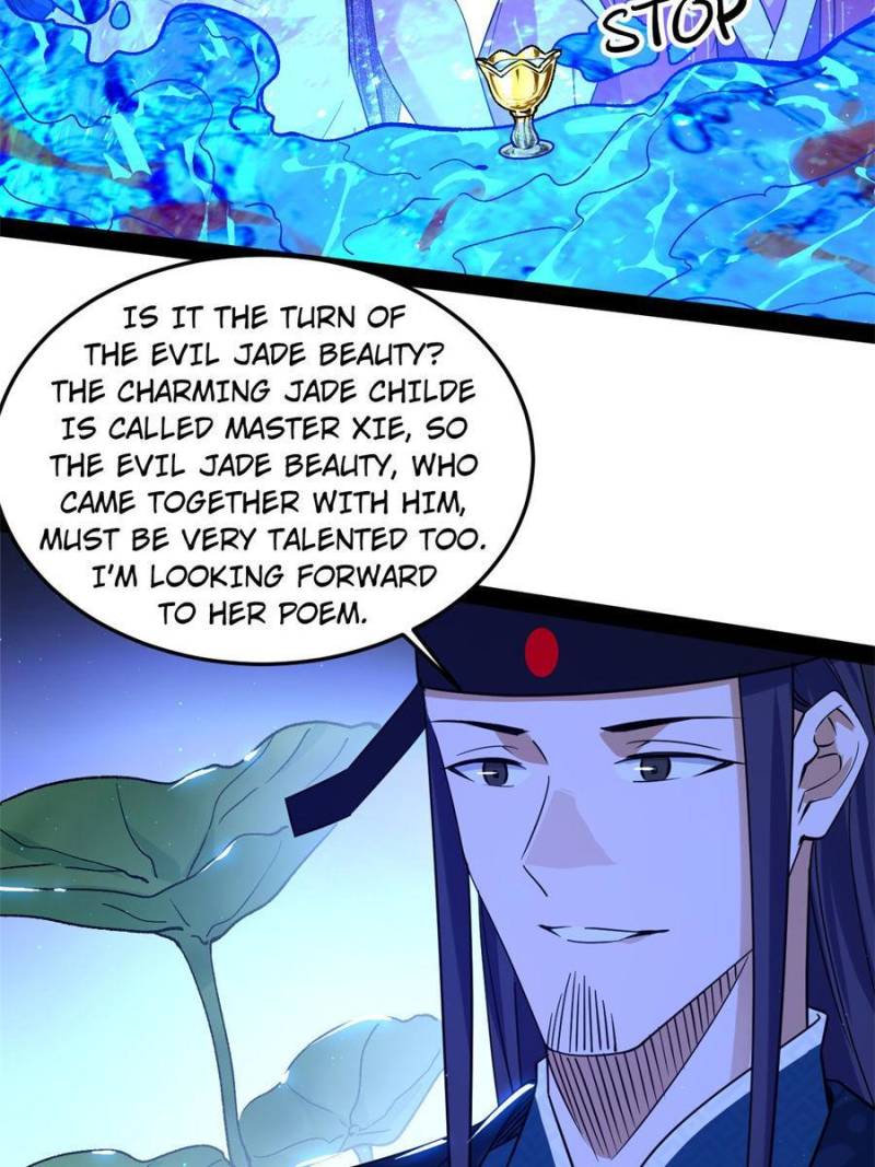 Page 24 of Chapter 223
