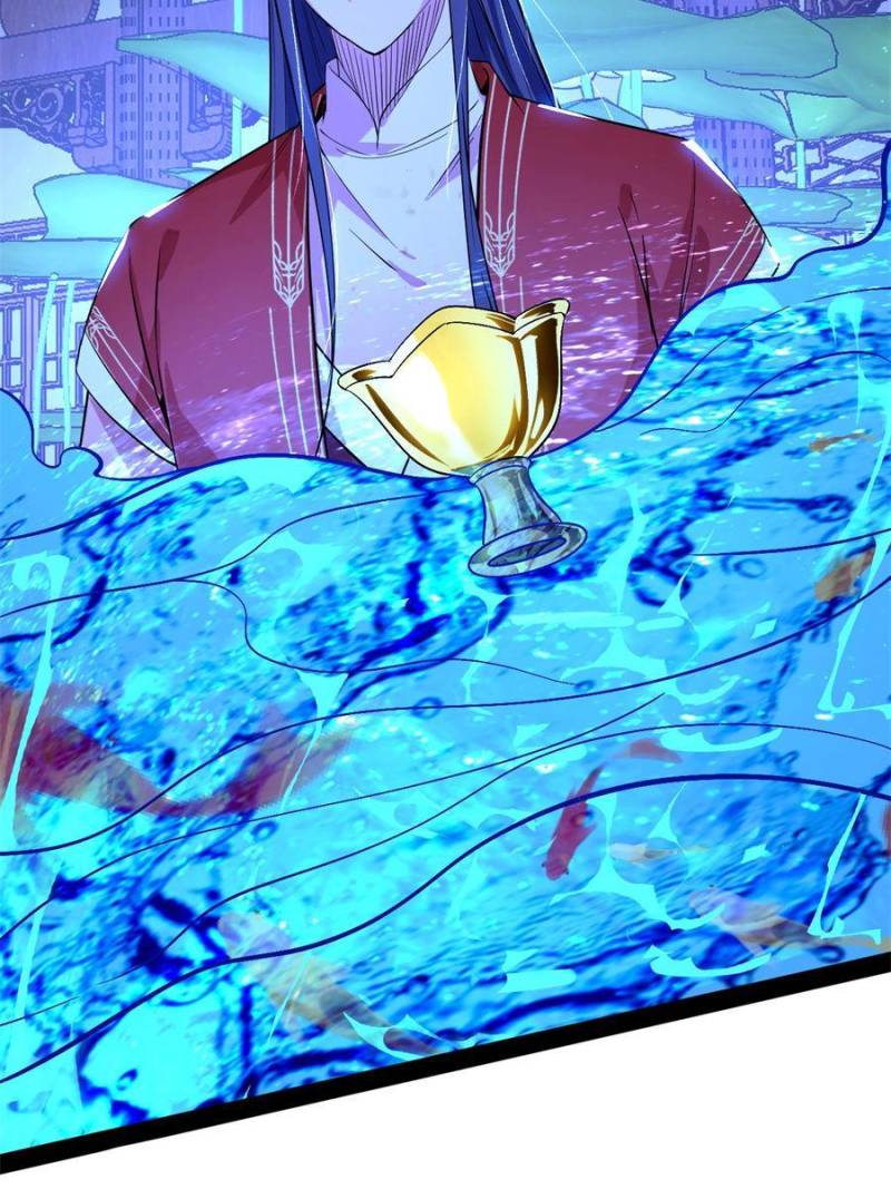 Page 62 of Chapter 223