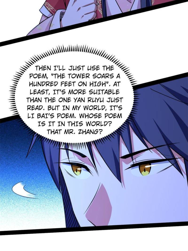 Page 77 of Chapter 223