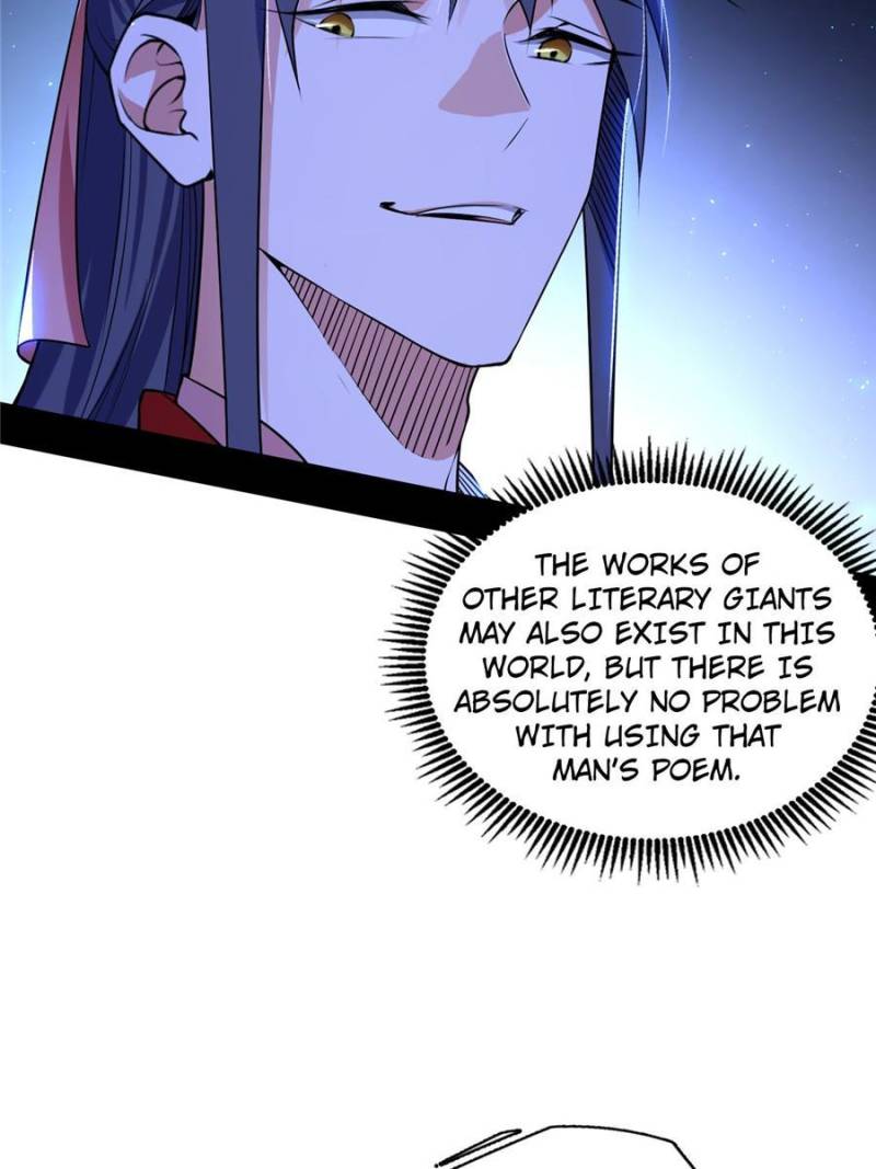 Page 3 of Chapter 224