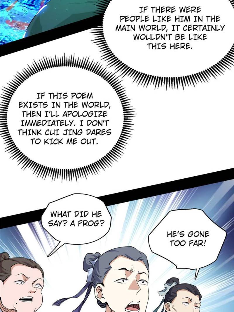Page 5 of Chapter 224