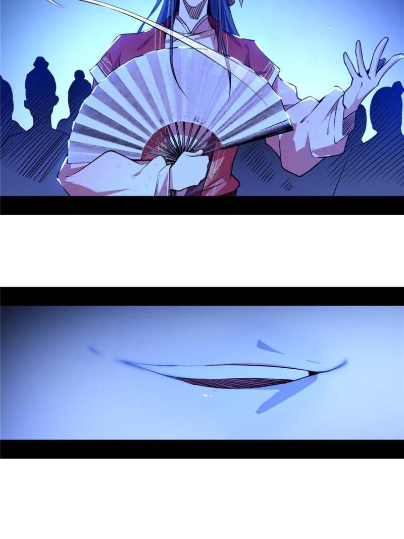 Page 15 of Chapter 224