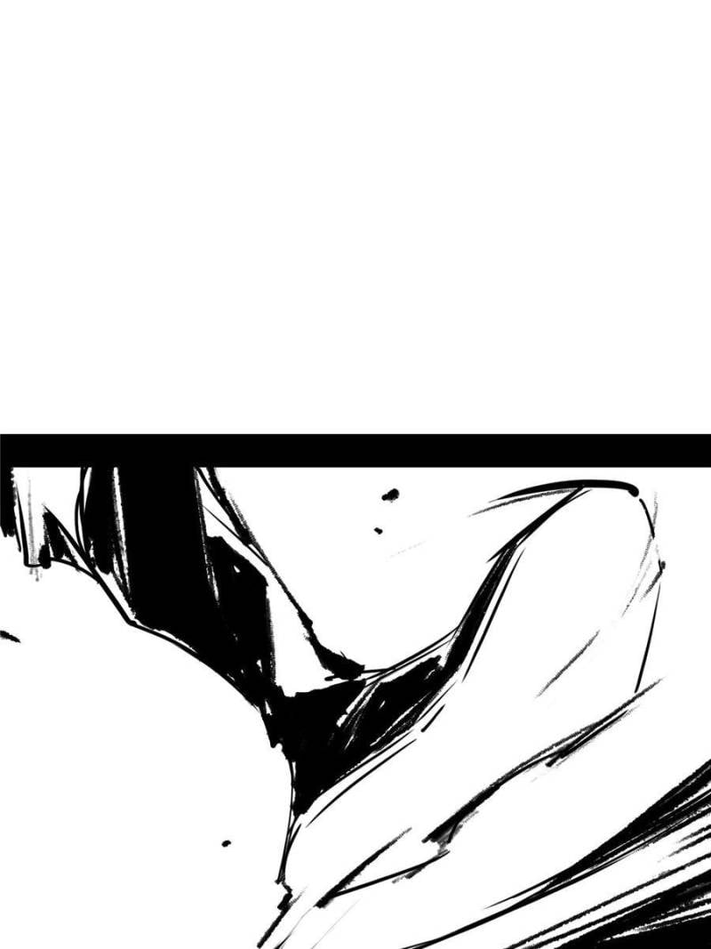 Page 20 of Chapter 224