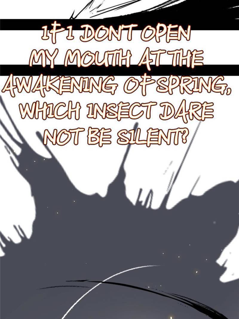 Page 21 of Chapter 224