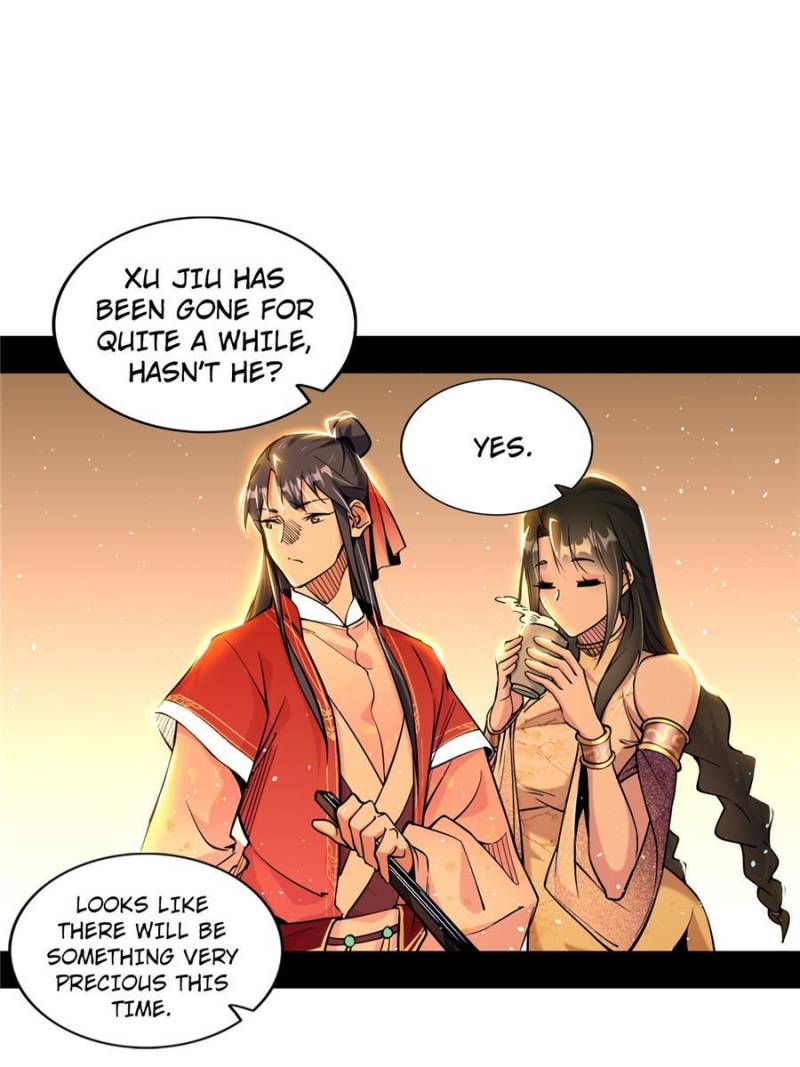 Page 2 of Chapter 225