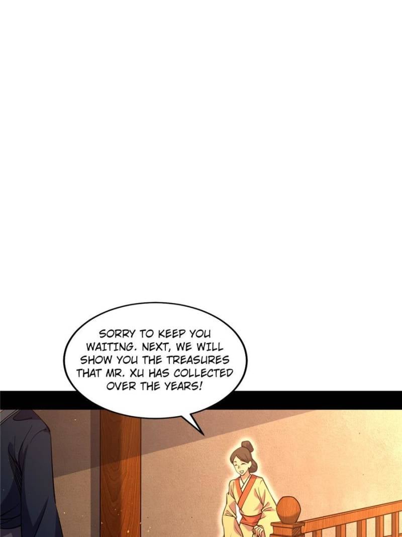 Page 3 of Chapter 225