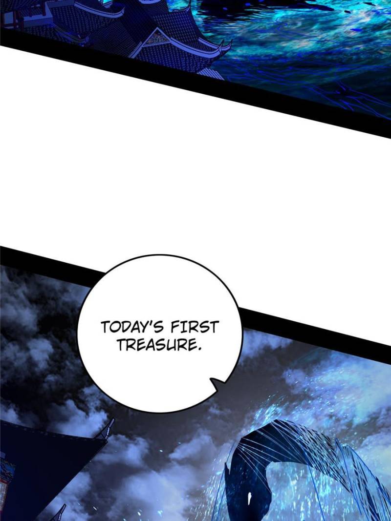 Page 7 of Chapter 225