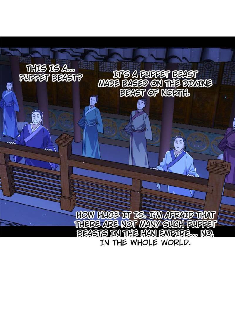 Page 11 of Chapter 225
