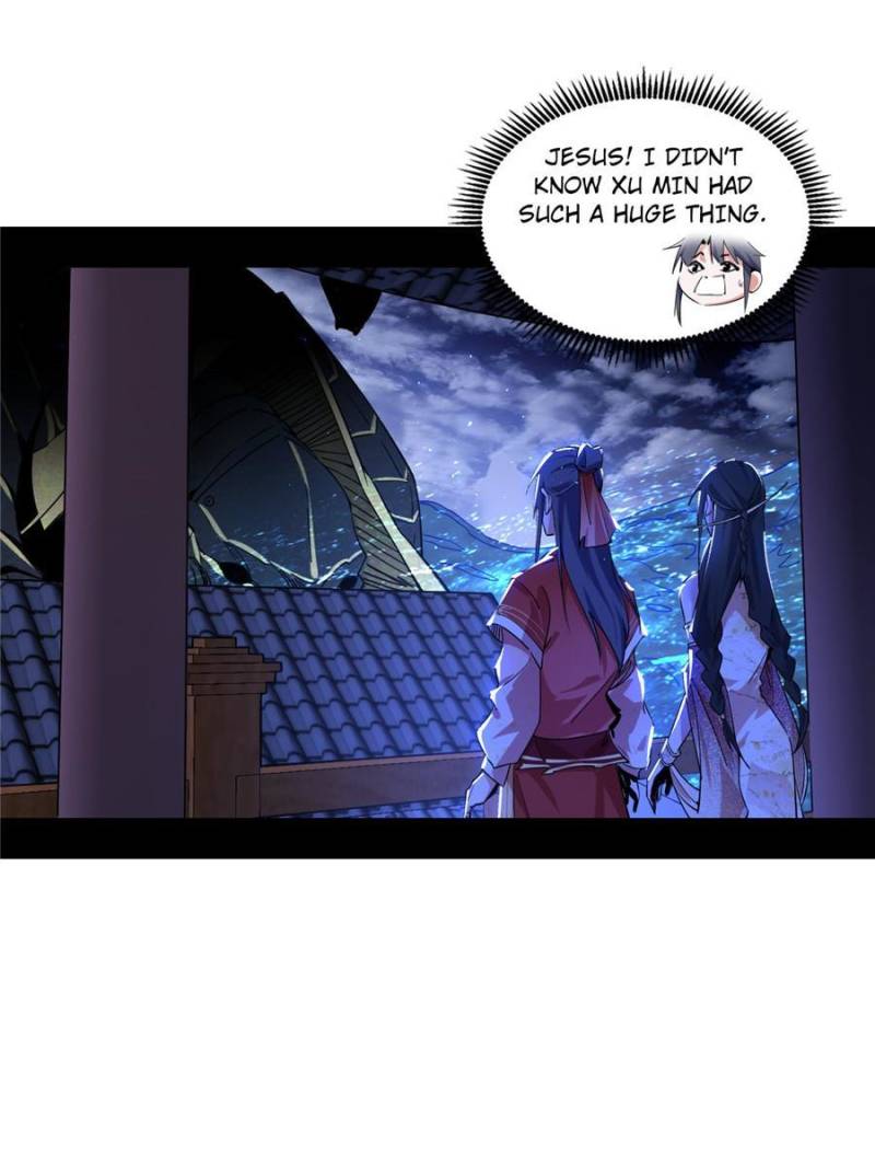 Page 12 of Chapter 225