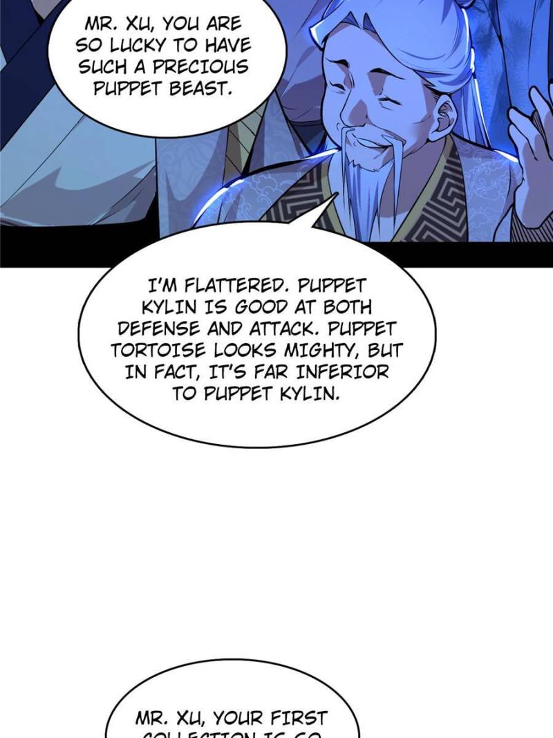 Page 18 of Chapter 225