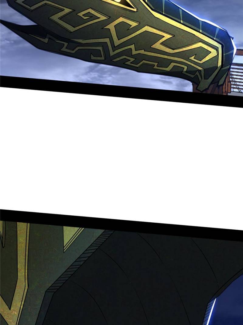 Page 24 of Chapter 225