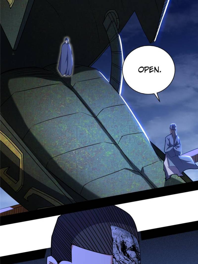 Page 25 of Chapter 225