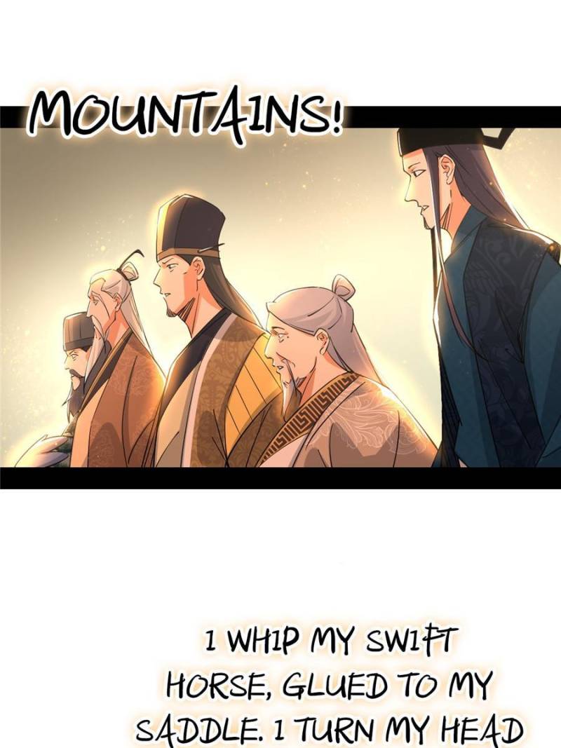 Page 43 of Chapter 225