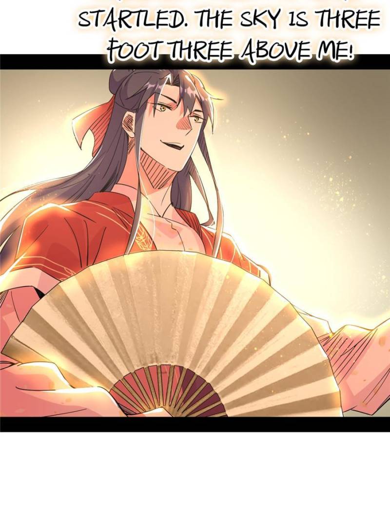 Page 44 of Chapter 225