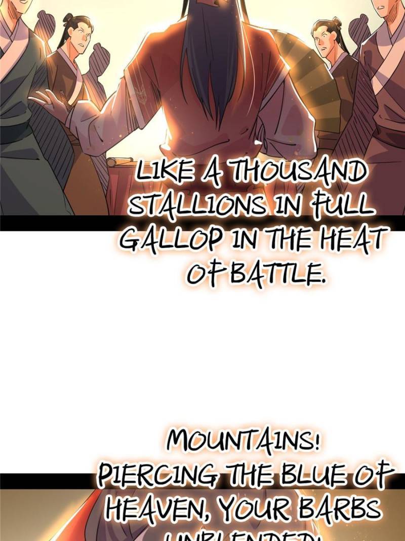Page 46 of Chapter 225