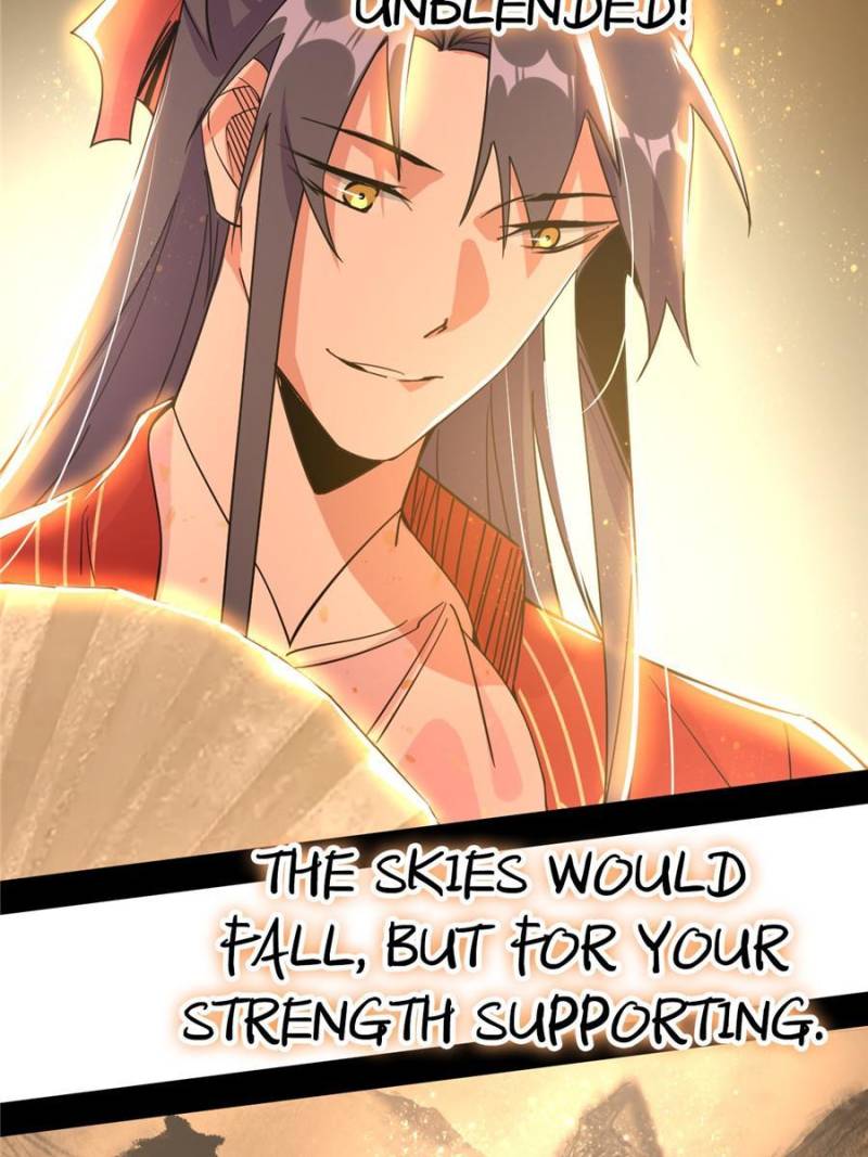 Page 47 of Chapter 225