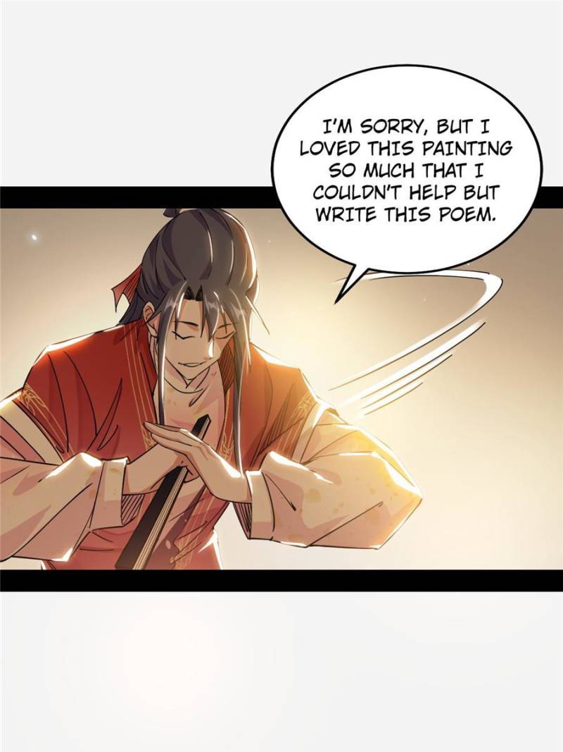 Page 49 of Chapter 225