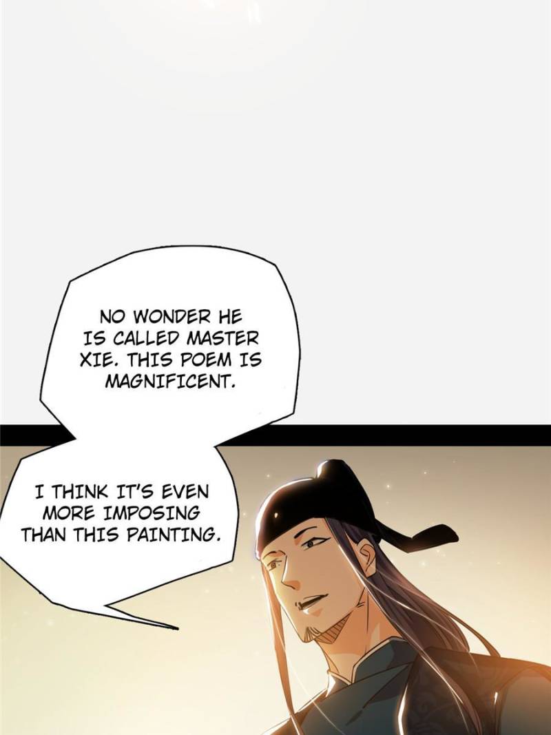 Page 51 of Chapter 225
