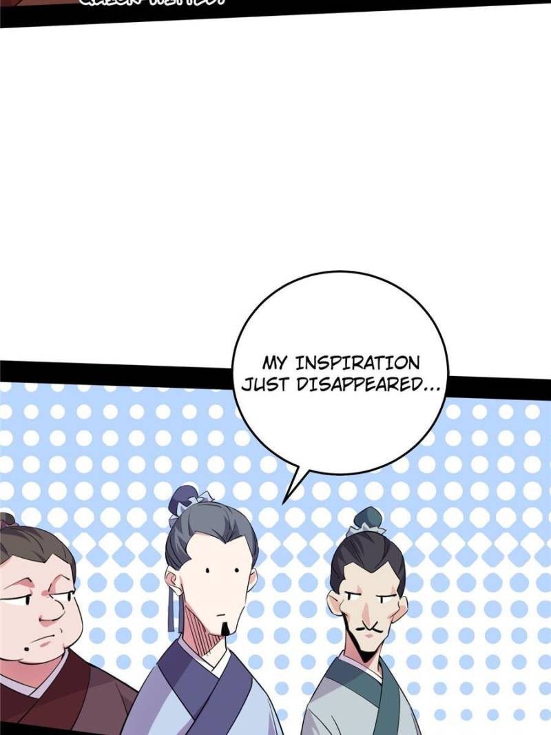 Page 57 of Chapter 225
