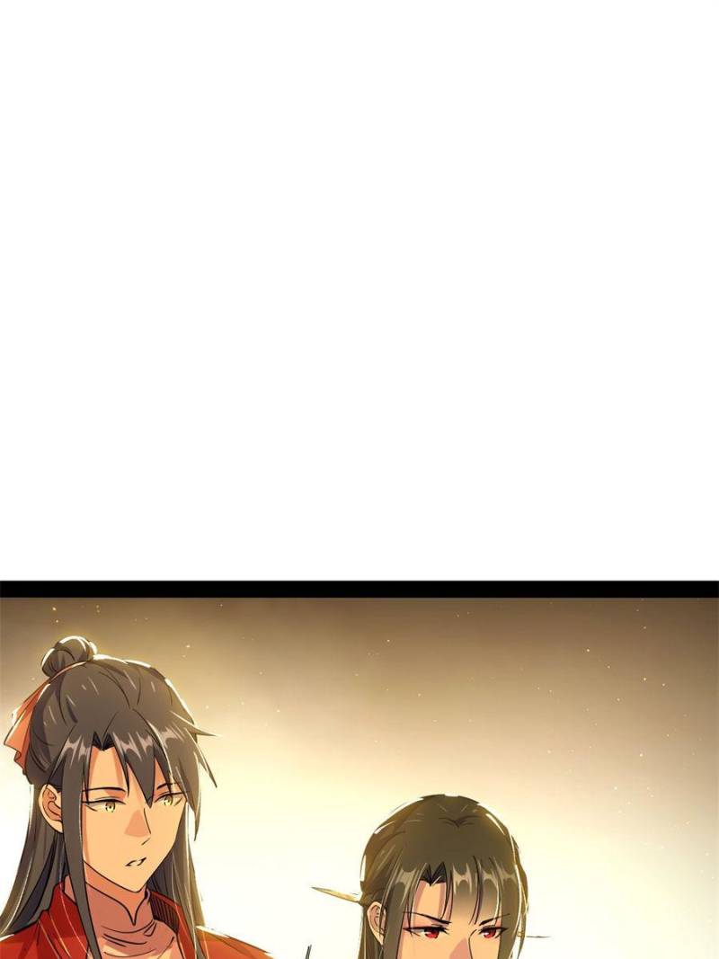 Page 43 of Chapter 226
