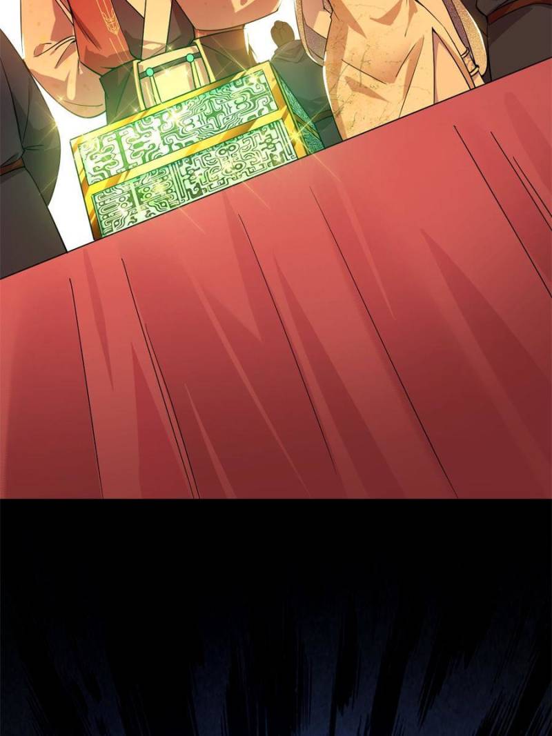 Page 47 of Chapter 226