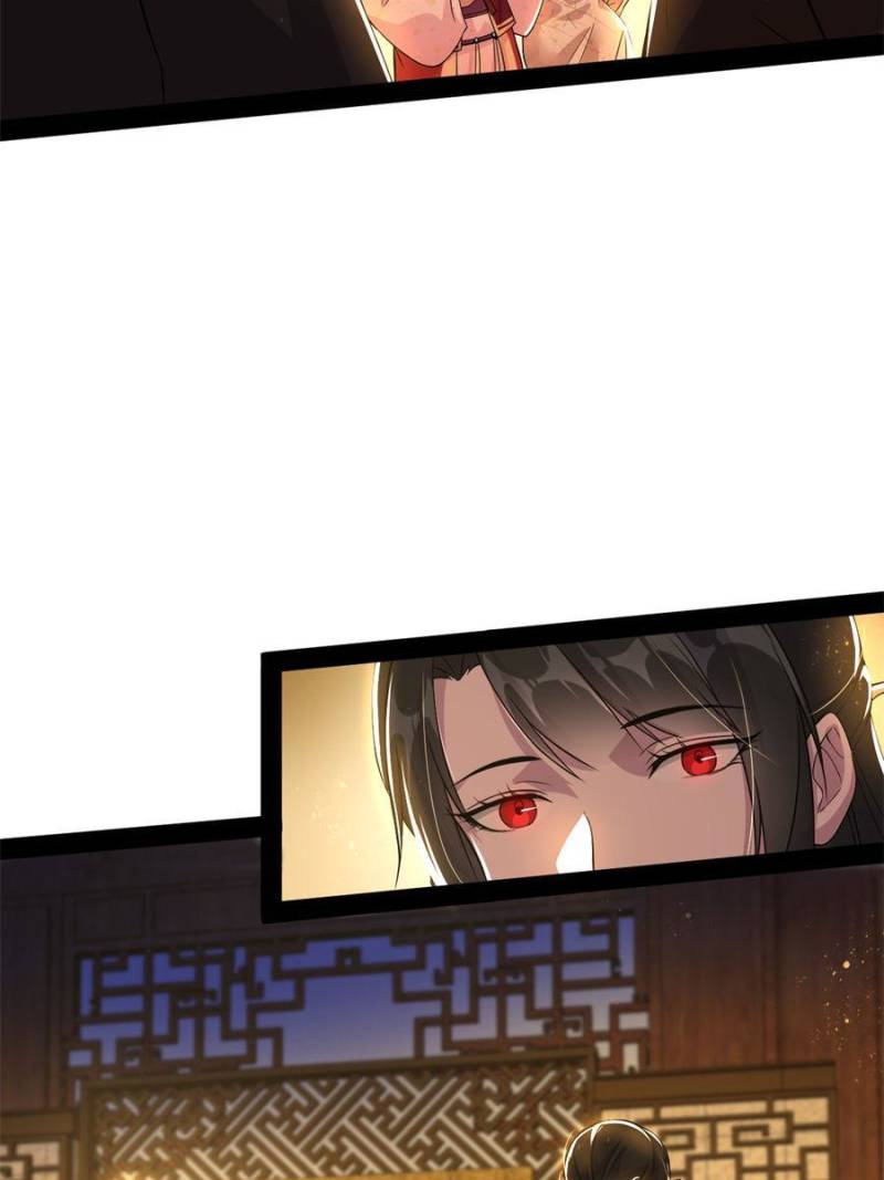 Page 59 of Chapter 226