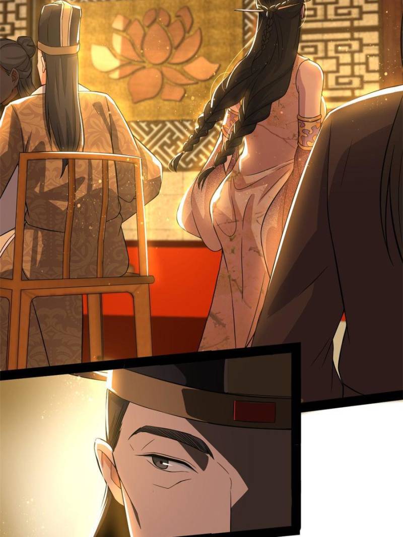 Page 60 of Chapter 226