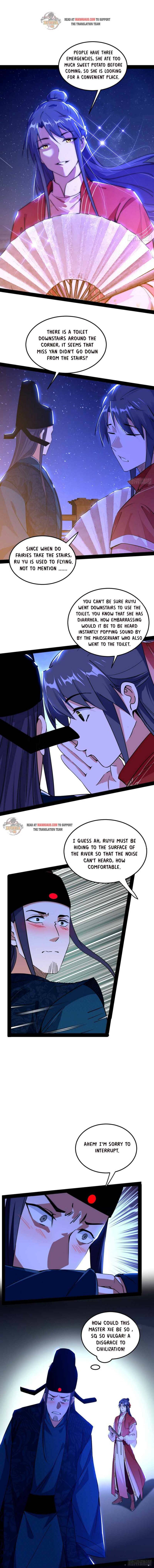 Page 3 of Chapter 227.1