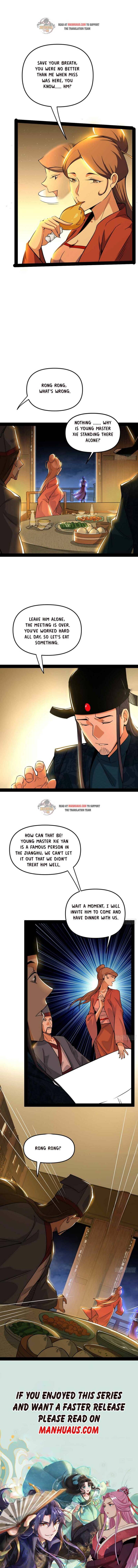 Page 6 of Chapter 227.1