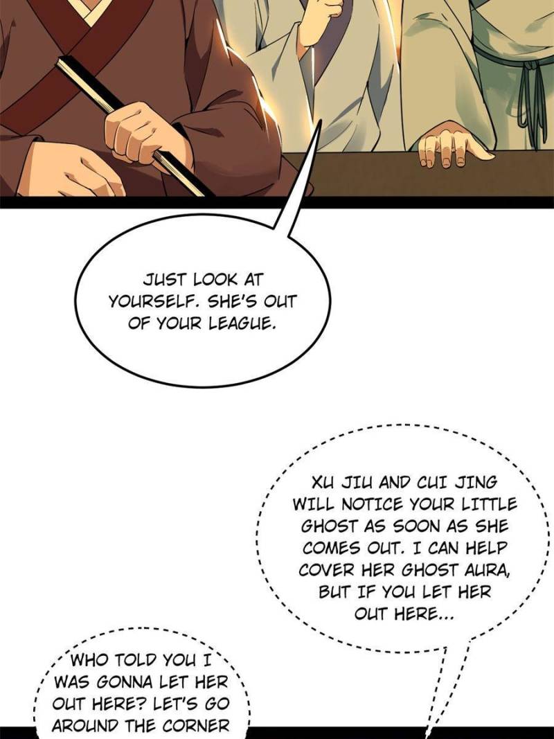 Page 5 of Chapter 227