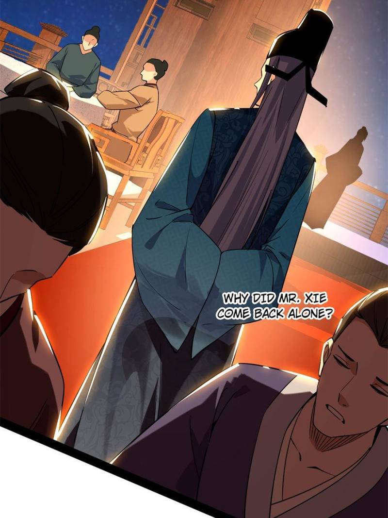 Page 12 of Chapter 227