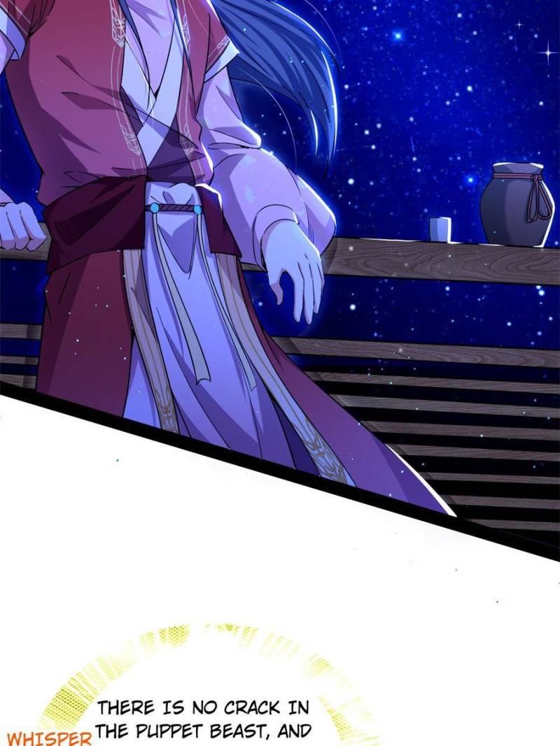 Page 25 of Chapter 227