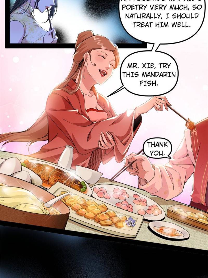 Page 71 of Chapter 227