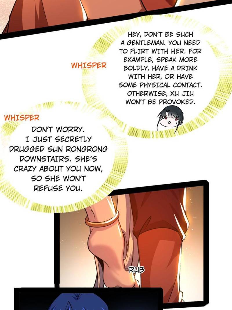 Page 75 of Chapter 227