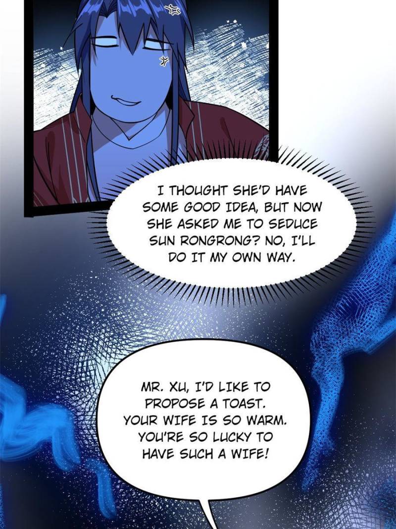 Page 76 of Chapter 227
